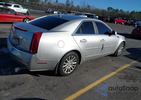2008 Cadillac Cts Standard z USA, uszkodzony, nr VIN 1G6DG577580187294